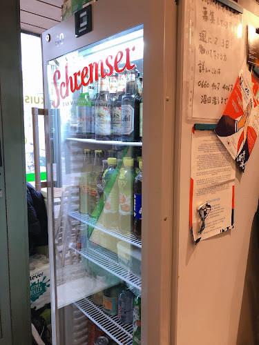 Opinii despre Hiroko-san în Wien - Gastronomie und Hotellerie