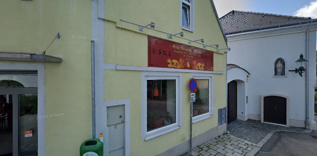 Sin hua China Restaurant Mödling