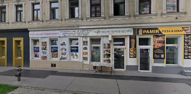 Rokomari Foods & Drinks - Gastronomie und Hotellerie