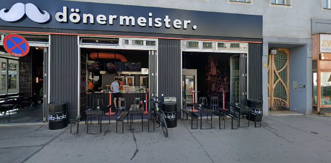 آریو اولین و تنها نانوایی سنگک وین و اتریش