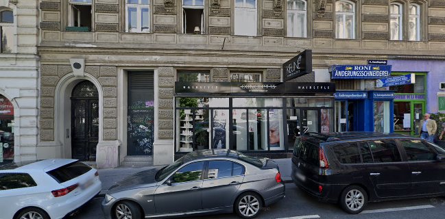 Brasserie de la Marie