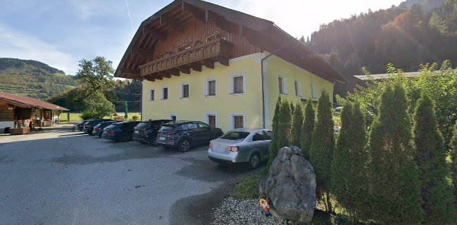 خرفان فيرفن